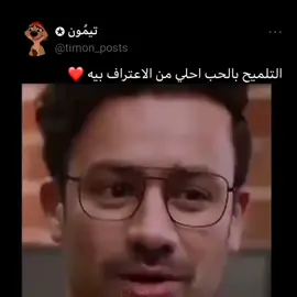 #🤎🤎