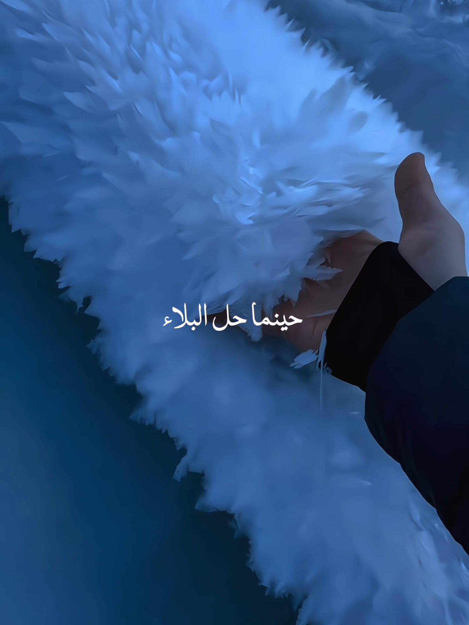 Kun Fayakun 🎧☪💖 . . #nasheed #32335 #madina #makkah #fypシ #muhammadpbuh #viral #trending