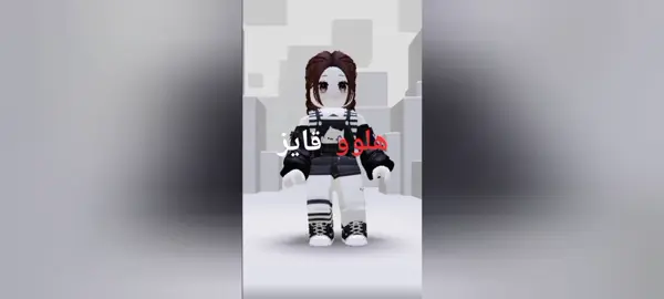 أوقات تنزيل النباتات في ماب المزرعة 🌴#tik_tok #roblox #Ayoch_13 #abonné #explore #foryou #fyp 