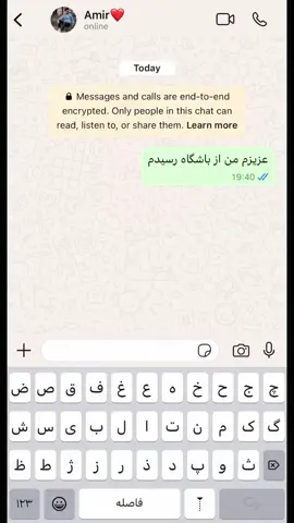 #fypシ #foryou #خیانت_پست_ترین_کار_دنیا #اکسبلورررررررررررررررررررر❤🧸 