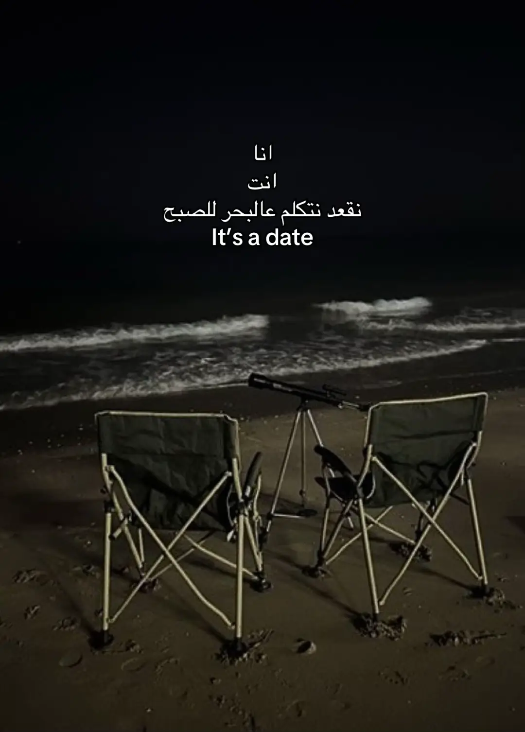 #بدون_موسيقى☕🖤 #امير_عيد #كايروكي 