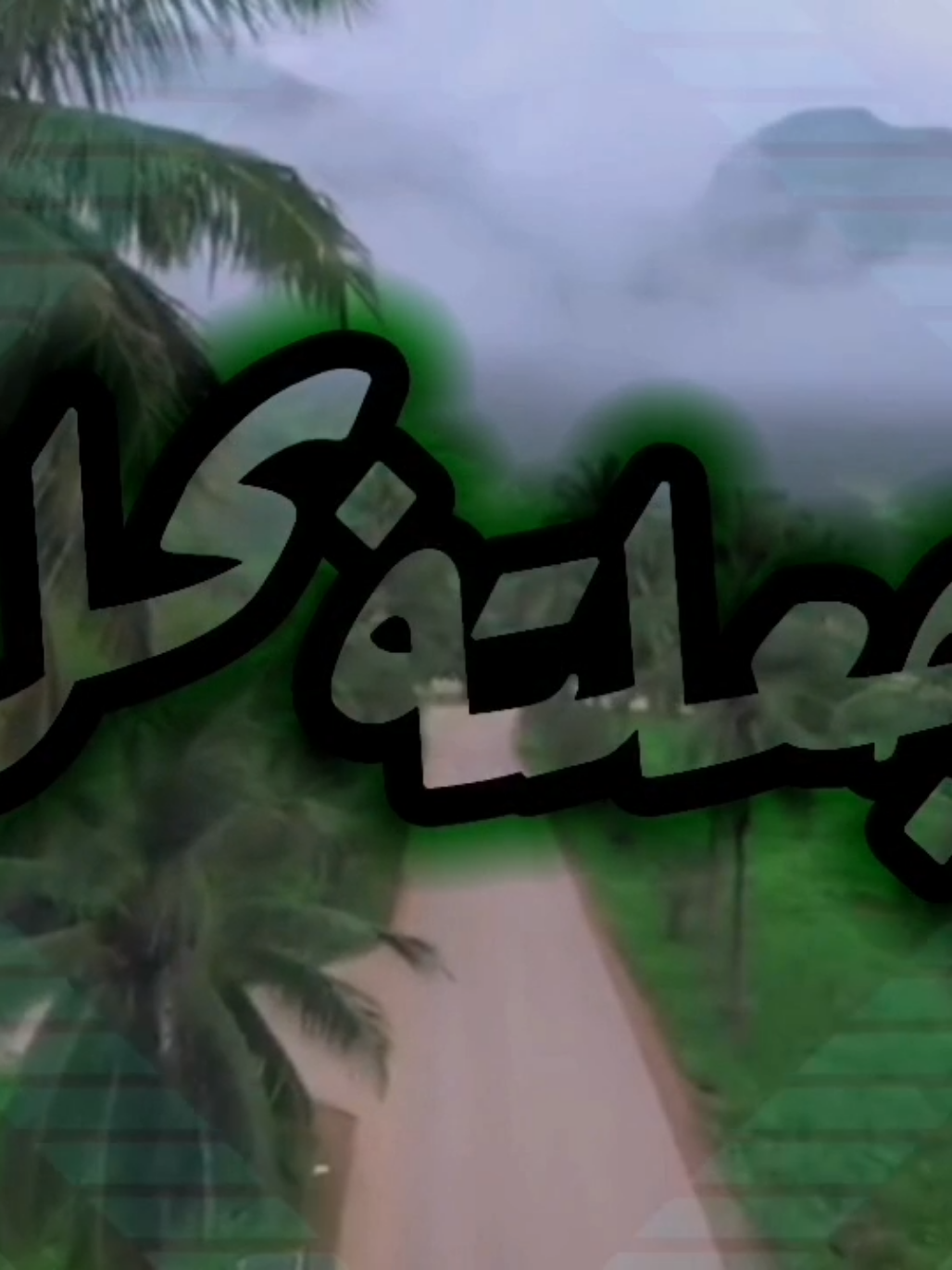 جعلته بحل @user589206103645 #صلالة_محافظة_ظفار #سلطنة_عمان🇴🇲 #اكسبلور_فولو_لايك #اكسبلور_تيك_توك #اكسبلورexplore #مونتاجي🎬 #تصميمي🎬 