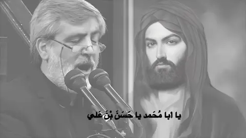 يا ً وَجِــيهاً عِنْد الله اشْفَعْ لَنَا عَنْد الله في هذه الليله 🤍.  ##العراق #بغداد #استشهاد #الحسن 