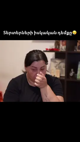 2023 թվականին երկու որդի տված մայր😢 #armenia 