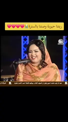 #ندي_القلعة🎤🎹 ❤️❤️ أجمل وصية👌❤️✊️✊️