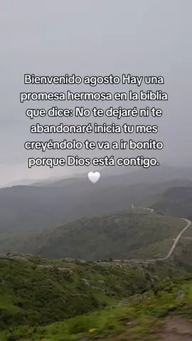 #Dios #pueblitos #nublado #lluvia #mexico #amen #jovenescristianos #agosto #paz #jovenescristianos 