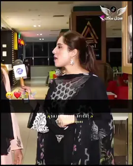 لڑکا نہ ملا تو میں مر جاؤں گئی ❤️🥺#foryou #sajalmalik #fundaypoint  #whatsaapstatus #statusvideo #ameriqbal3  #zamimalik007 @realsajalmalik1   