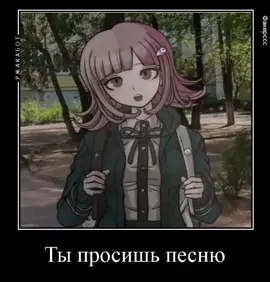 Канон. #сашасобакин #антонтяночкинthepromiseofhope #Алина #рек 