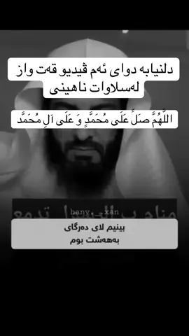 #foryou #foryoupage 