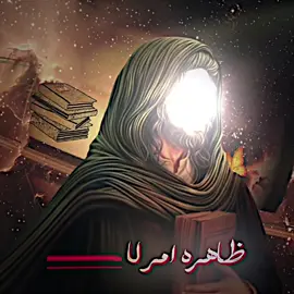ياعلي🛐🍇#مرقد_الامام_علي_عليه_السلام