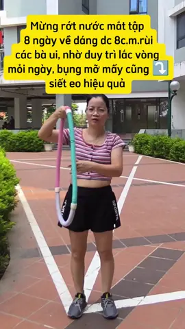 Các bà ui, sắm ngay e vòng lò xo lắc eo thế hệ mới này về tập đi, bụng mỡ mấy cũng ⤵️, giúp#giammobungtainha #giammobung #giambungsausinh #giamcanhieuqua 