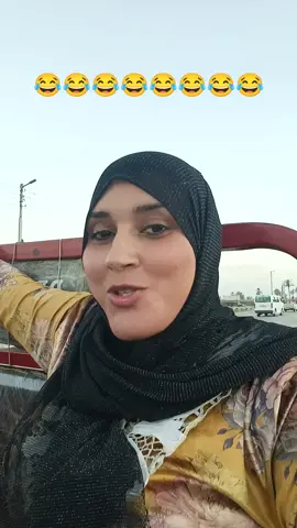 #😂😂😂 @شيكو ووردة الزهور 🌹❤️🤍 