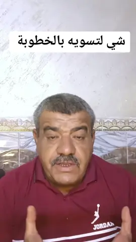 #اكسلبورر_explore 
