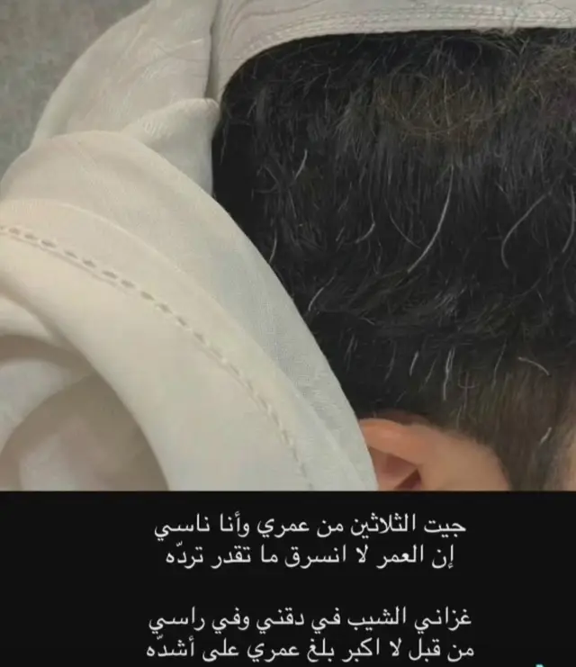 اكسسلبوووور ✍️