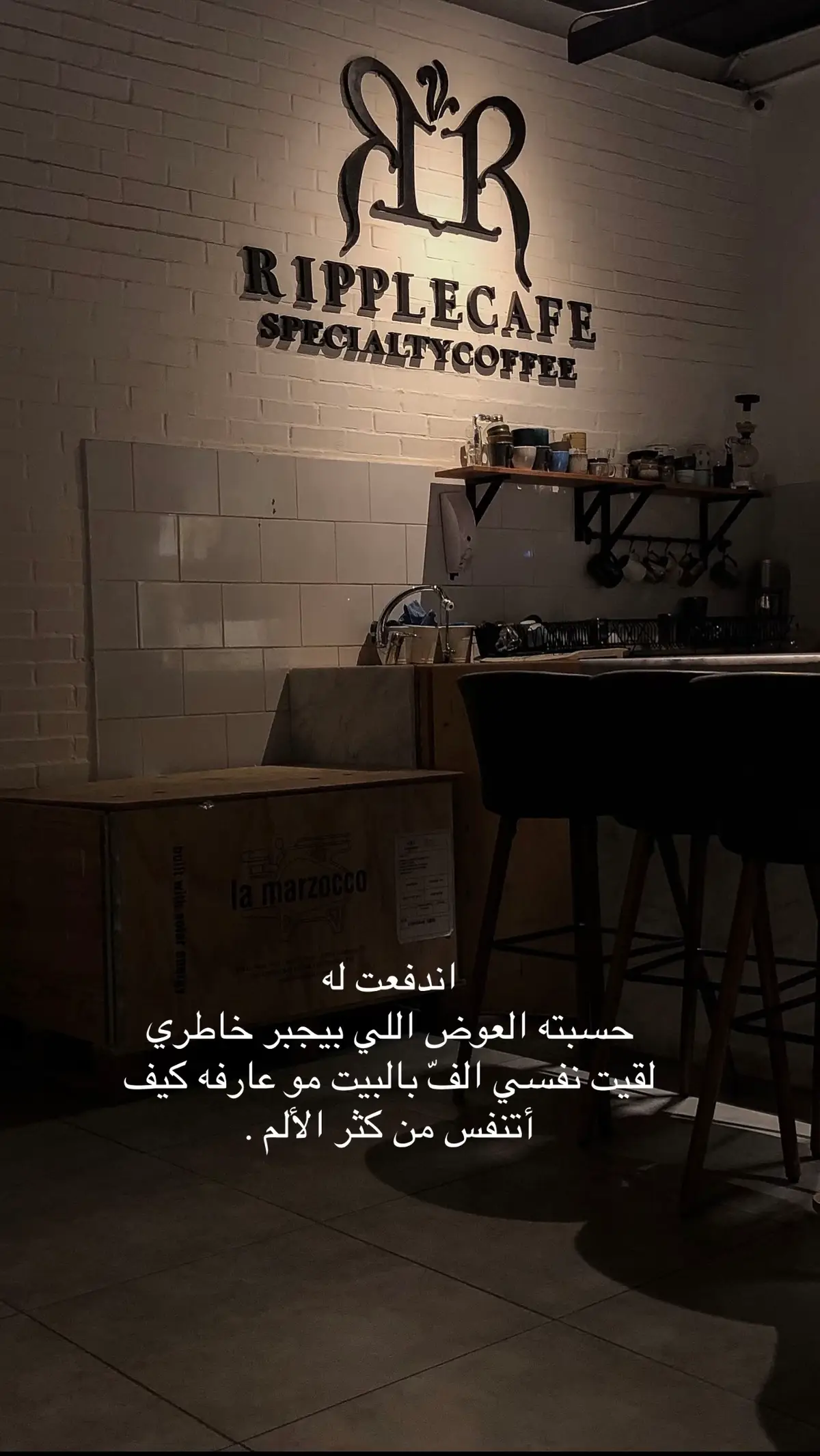 #خذلان_خيبة_وجع #القصيم_بريده_عنيزه_الرس_البكيرية #اكسبلورexplore 