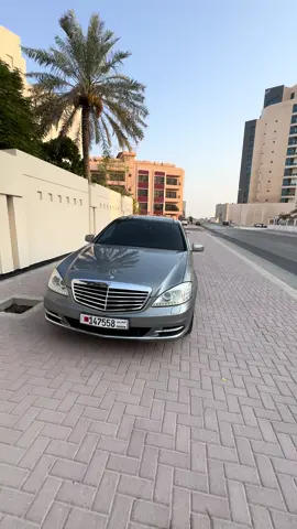 تم البيع 