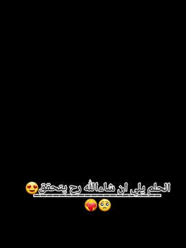 #CapCut #هاشتاقات_تيك_توك_العرب #تصميم_فيديوهات🎶🎤🎬 #تصميمي🎬 #اكسبلور #كوافيرة #المستقبل #مكياج #تسريحة #صالون_تجميل #وهيكا_يعني_🙂👍 