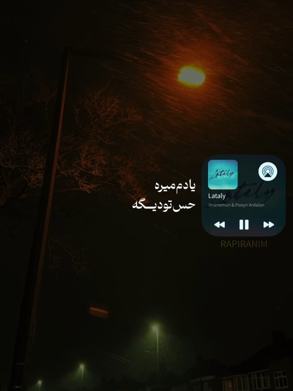 یادم‌میره‌حس‌تودیگه❤️‍🩹 #ترند #چالش #ویدیو #مود 