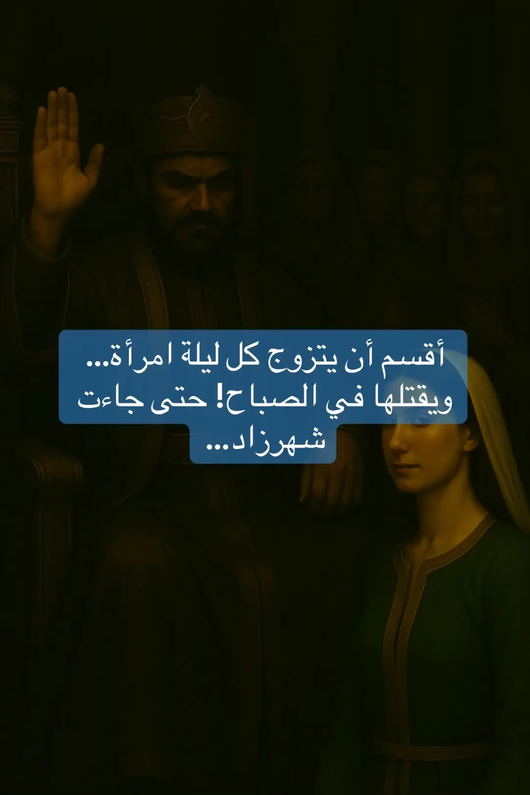 #creatorsearchinsights #tipsforcontentcreators #فكرة1000000 #متابعين #صورة_وقصة #ذكاء_اصطناعي #قصه_وعبره_عن_الحياه #اكسبلور #قم بإنشاء فيديو رائع #اكسبلور #مالي_خلق_احط_هاشتاقات 
