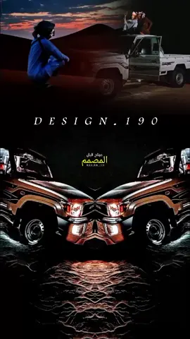 مشكور ما قصرت ياحيدي اسلم #اكسبلور #المصمم_مرتاح_البال#تصميم_فيديوهات#2025#اكسبلور #مشاهير_تيك_توك 