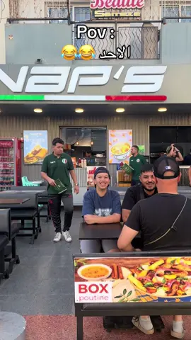 شكون فينا لي ميبغيش لخميس😂😂😂 #Explore #Trending #Viral #Reels #Inspo #DailyVibes #ContentCreator #Creative #وهران #الجزاير #قسنطينة #سطيف #بجاية #عنابة #تلمسان #باتنة #تيزي_وزو #بسكرة #الأغواط #تيارت  