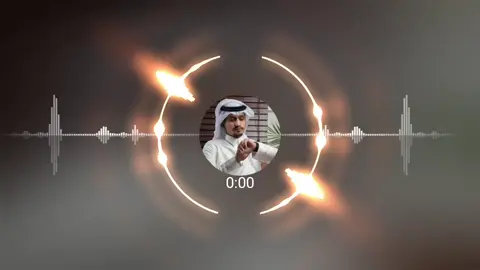 شيلات مهو بكيفك تجي وتروح #غريب_ال_مخلص #ليك______🖤___متابعه____اكسبلووور #كسبلور_explor #السعودية🇸🇦 