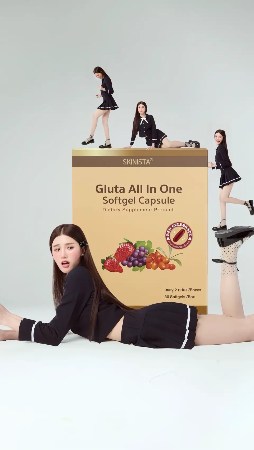 มาในธีม Gen Z #glutaallinone #ลิลลี่ #เทรนวันนี้ #fypシ゚ 
