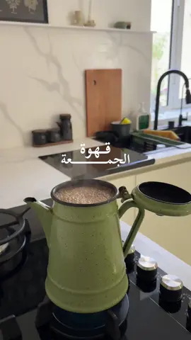 اللهم صلِ وسلم على نبينا محمد #يوم_الجمعة #fyp #explorepage  #قهوة_يوم_الجمعة #foryou 