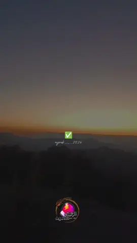 😮‍💨....vuمابقي يهمني لا  #ayoub___2024 #explore #viral_videos #trendiing #كلام_من_ذهب 