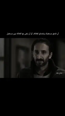 #خالد_فوق_العاده #معكم_كالعاده 