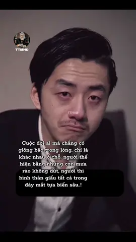 @TTMHĐ @TTMHĐ 