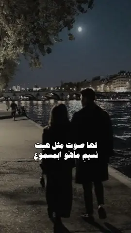 اعاتبها اول فيديو انزله #سعود_الصليلي  #تصميم_فيديوهات🎶🎤🎬  #اكسبلور  #سوريا_تركيا_العراق_السعودية_الكويت_عمان 