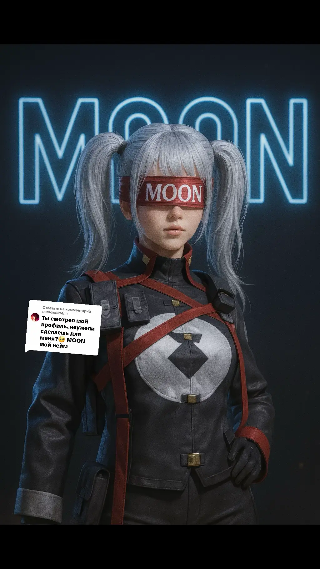 Ответ пользователю @moonmansion20 #pubg #ии #искусвенныйинтеллект #pubgm #тт 