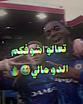 منشن افضل مصمم بل نسبه الك😅🔥@د . مـاس 👑 #المصمم_ياسر😆🔥 #تيم_مصممين_العرب💎 #كتلانيون 