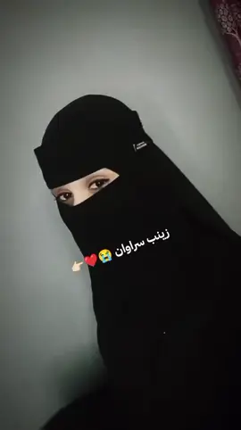 #💟👈💟👈💟👈💟👈💟👈💟 