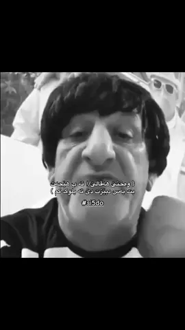 ch naw3e bashari?😂 @Twenty Two #sidu8 #si5do #d10jl #da22 #1i92 #سیدووو #actives? #viral 