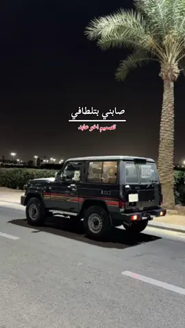 بانزوره على تسعه يقطع البعد مشعافي..مقطوعة كامله من الارشيف كلمات أبو رائد الماجوه النسي..أبو عسكر قديم..#مارب_شبوه_الجوف #مجرد________ذووووووق🎶🎵💞 #ابوعسكر #اكسبلور #اكسبلورexplore #لايك @اخو هاجر  المنصوري 