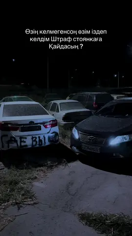 #214amg01 #jasik @Sungat Abilov #100esn10 