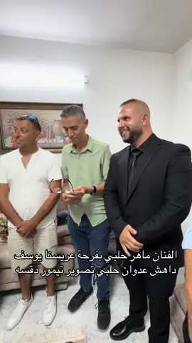 #timordaxa #تيمور_دقسه 