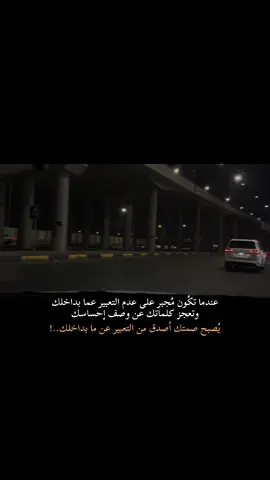 #متابعة_ولايك_واكسبلور_فضلا_وليس_امرا #فضلاً_وليس_امراً_💙_🌹 