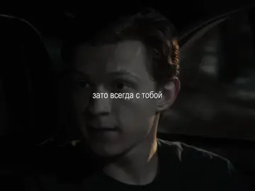 #SPIDEPOOL ”  ай мои #deadpool #дэдпул #spiderman #человекпаук #марвел #marvel #рекомендации 