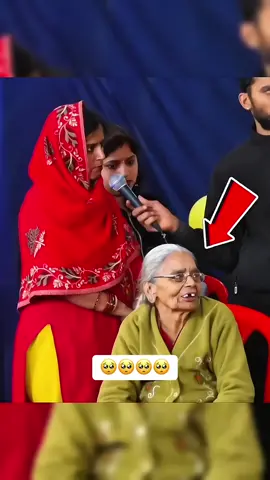 #aniruddhacharyaji #fyp #fypp #viral #shorts #bageshwardhamsarkar #viralvideos #funny #vira #motivation #radheradhe #viralditiktok #baba #treanding #trendingvideo #canadatiktok #premanandjimaharaj #unitedkingdom #fypシ゚ 