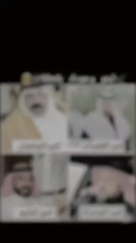 #CapCut #ارحبووووووو# #البوسريا____العكيدات____505 #البوشعبان_زبيد_قحطان505 #اثبتم_وجودكم_باسم_عشايرڪم #تصاميم_فيديوهات🎵🎤🎬 #تصميمي❤️#مشاهدات_تيك_توك #مشاهير_تيك_توك #اكسبلور 