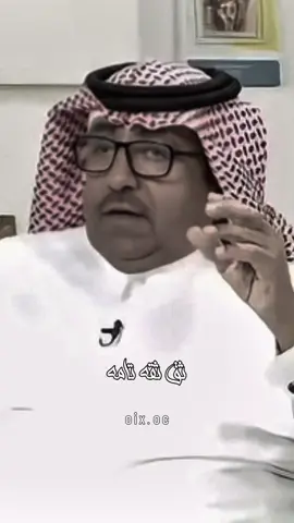 اليمن والسعودية 🇸🇦❤️🇾🇪#اليمن #فلسطين #السعوديه #اكسبلور #f #fyp #foryou #humor #tiktok 