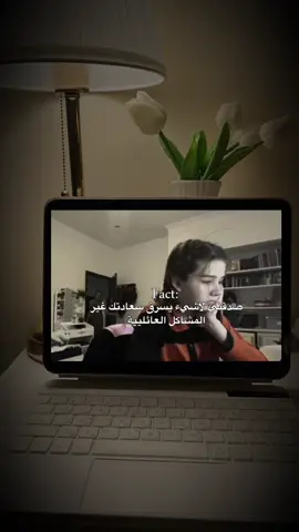 #اخر_اليل #اكتئاب #تعب #اكسبلور #حزن #fyp 