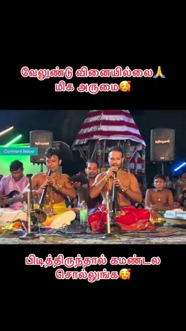 #trendingvideo #dubaitiktok #uktiktok #srilankatiktok #100kfollowers #100kviews #fyipシ 