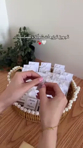 #ترند #ستقبال #مشية_عروس #الشعب_المتوفرصيني_ماله_حل😂😂 #توزعات #اعياد_ميلادثيمات__شموع_مهر_مناسبات #هاشتاق #اعادة_النشر🔃 #اكسبلور #بنات_العراق #اعياد_ميلاد #مشاهير_تيك_توك #فيديوهات #بيبي👼🏻💙 