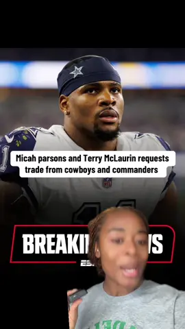 Micah parsons and Terry McLaurin requests trade from cowboys and commanders #micahparsons #terrymclaurin #symonewiththesports #dallascowboys #washingtoncommanders #dc4l #httc 