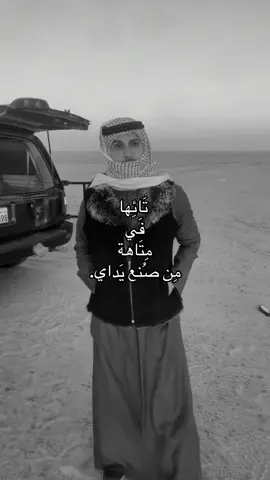 Lost in a maze of my   own making. #explore #جراح_الهبيده #fyppppppppppppppppppppppp 