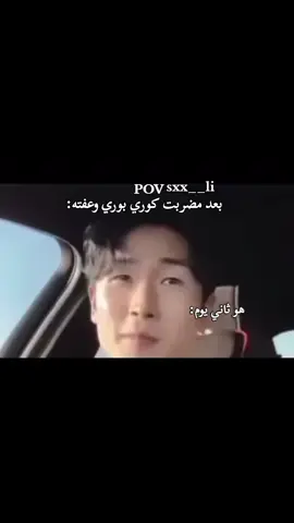 حتى اسمي ميكوله عدل يكول زهيترا مو زهراء 😘. 